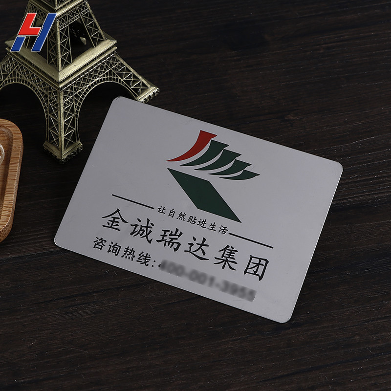 LOGO铭牌加工款设备铝牌不锈钢制作腐蚀电机模具丝印标牌加工金属