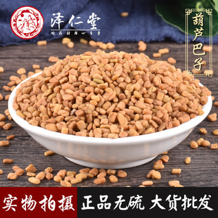 �a�����l���J������ș�� �J���� �ඹ ����� ��؛�o�� Ҏ���Rȫ