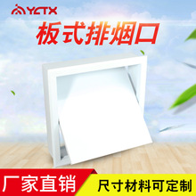 ��ʽ�ş��� �h�̿����ş��y �ք�늄Ӱ�ʽ�ş��� �����������L��