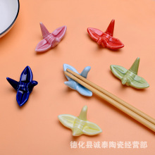 �մ�ǧ���Q��ˇƷ�[��������ʽС�B���Ӽ܃�ͯ���п�ܲ����b�Ʒ