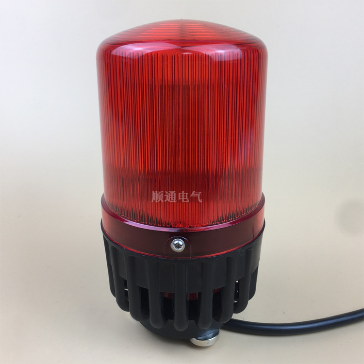 一体化声光报警器电子蜂鸣器强磁报警灯BC-809 809U 809F 809C