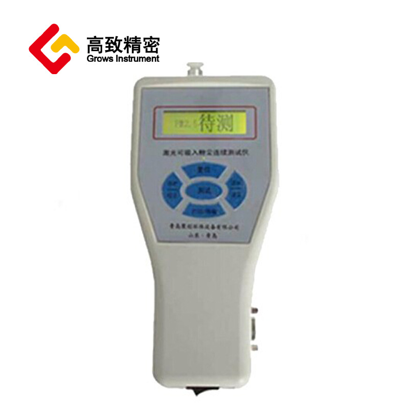 GZ-3��˫ͨ������۳��� ������۳����������� PM2.5PM10������