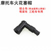 Universal Knight car bending car high pressure