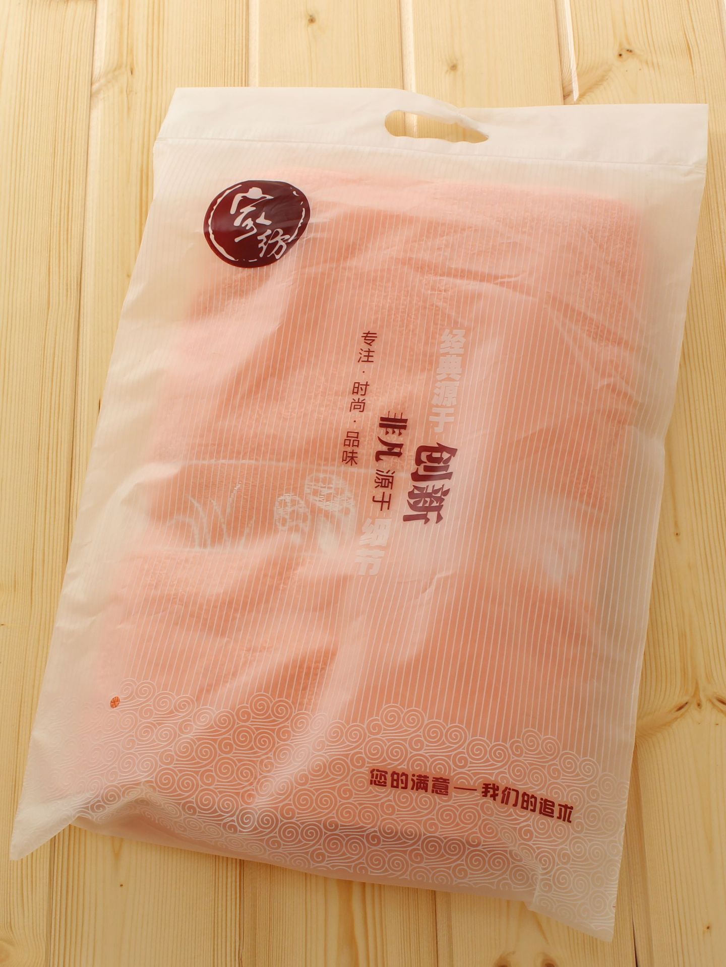 Custom OEM direct manufacturer towel box gift box with logo wholesale gold foil single towel bag OPP sandbag