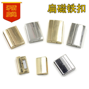 DIY�Ʒ�n���qճˮ��Rë��������Lɳ���Ͻ���F�����CƤ�K��