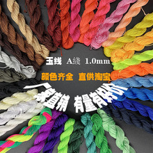 1mmA����]̨���黨�񾀾��ƾ��K�񾀴����ִ��ֹ�DIYСֻС��