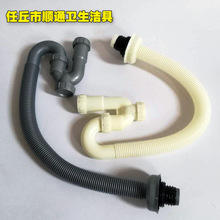 ϴĘ����ˮ��U�ͳ�ˮ��������ˮ�ܿ���s����̨��������ˮ��