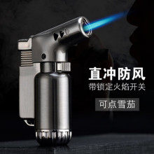 �羳ȫ���ٶ�����C����С���������cѩ�Ѱ����ƷBK-805