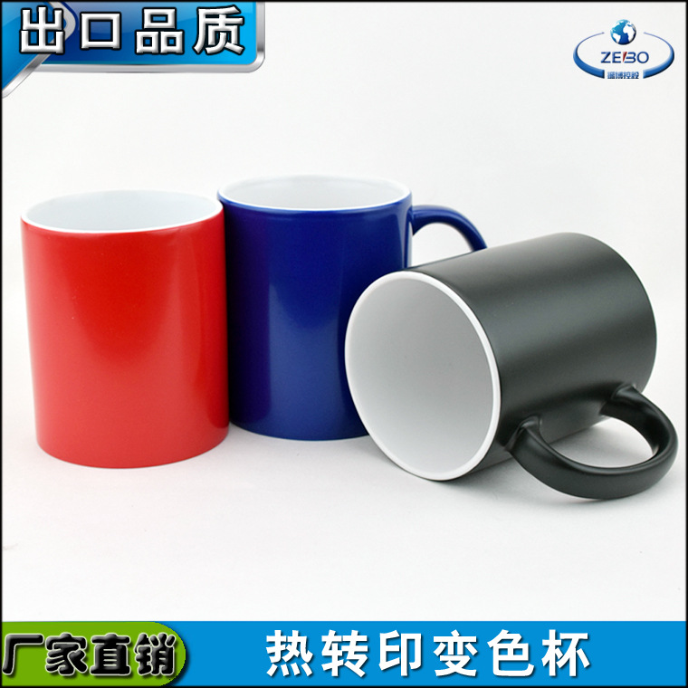 ��תӡ��ɫ�����ƹ���±�ĥɰħ��Ӱ���ɫ��Ϳ�����˱�ӡ��LOGO