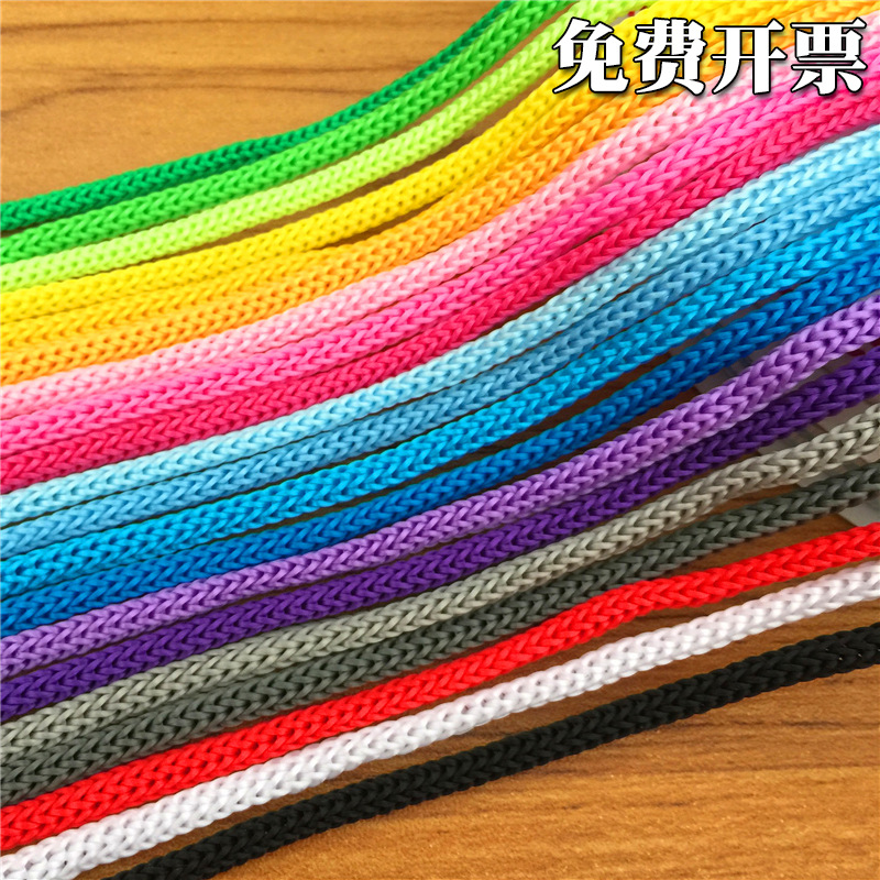 丙纶勾针绳抽绳布袋束口绳pp收口绳工艺玩具串绳手工编织绳批发