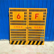 ���ؘǌӾ��ڰ�ȫ��ʾ���x�T���o�T��ݾ��ڷ��o�T���Bʩ�������T