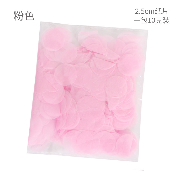 [Hengyue] Globos mágicos para decoración de bodas, globos de látex transparentes de 18 pulgadas con confeti de lentejuelas color oro rosa