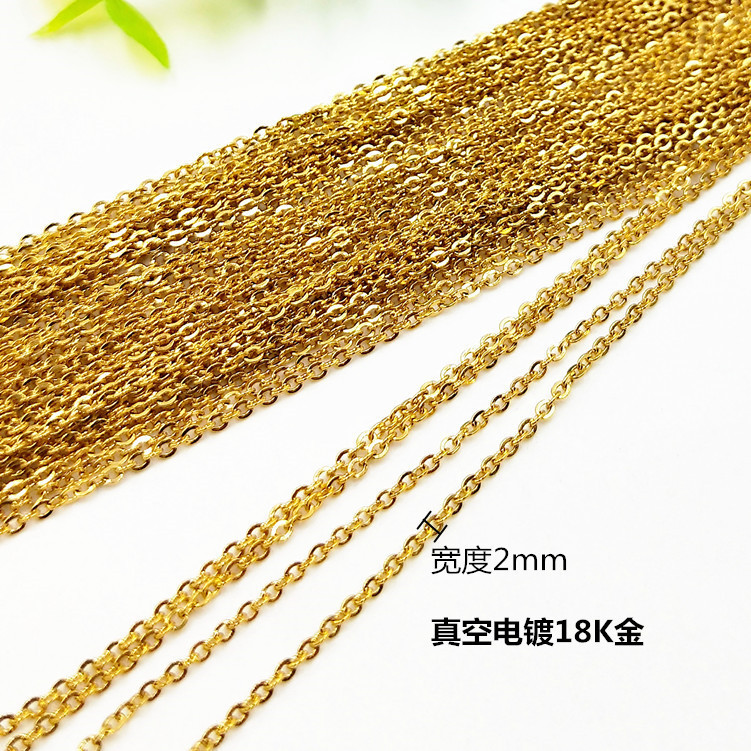 Vacuum Electroplating 18K Gold Titanium Steel Chain Flash O Chain Gold Small Chain Welded Port Light Cross Chain O-Shaped Chain
