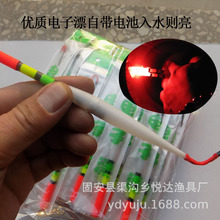 �S��ֱ�����ҹ��Ư�����Ư��ˮ�t������ �����С��� ����ă�