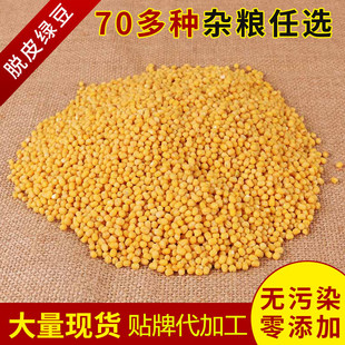 ���lÓƤ�G�� �����c��ȥƤ�����G����ʳƷ���ÓƤ�G��24.75