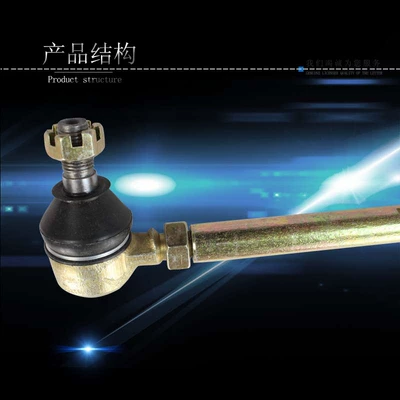 Other Electric Vehicle Accessories Steering Gear Steering Lever