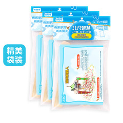 Tech DIY Doodle Robot for Primary and Middle School Students Handmade Creative Invention Science Experiment Kit