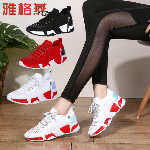 Jaggu Spring and Autumn Comfort Ghost Step Dance Shoes for Women, Square Dance Shoes, Soft Sole Gliding Shoes, Dancing Shoes with Fleece, Dance Shoes