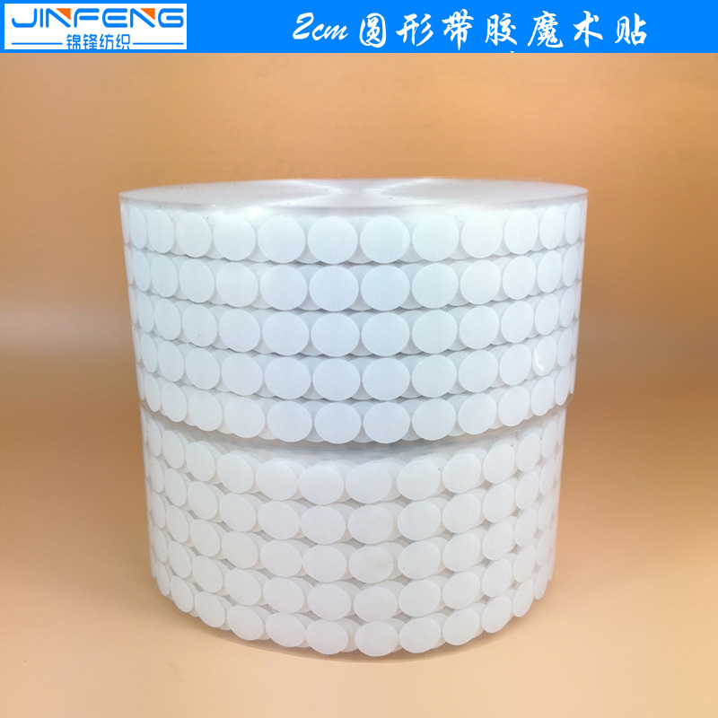 Factory Direct Sales Kindergarten DIY Handmade Kidsren's Early Education Quiet Book Dot Adhesive Velcro Creative