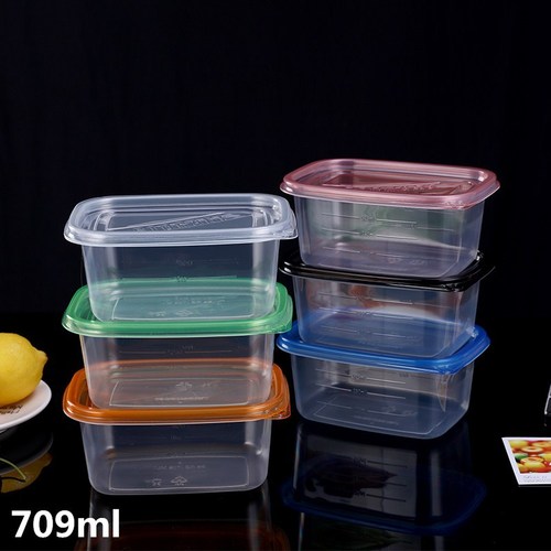 Disposable packing box, plastic lunch box 709ML takeout box fruit salad box laundry pearl packaging box wholesale