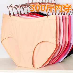 ���Q��ѝŮ��a����ѝ�Ӵ�ӷ���MM����͸��200���������s����300