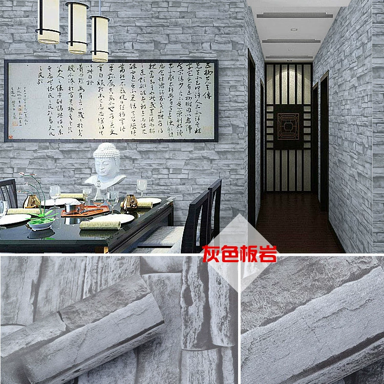 Self-adhesive Wallpaper Roll PVC, 45 cm × 9.8 m, peel-and-stick decorative brick patterns