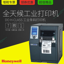 DatamaxR˹ H-4212/4310/6308/8308XlaӡCIٌ^