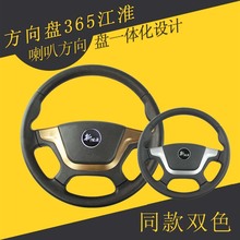 ����Դ늄�܇����P ֱ��365mm������ 늄���݆܇��݆܇����P