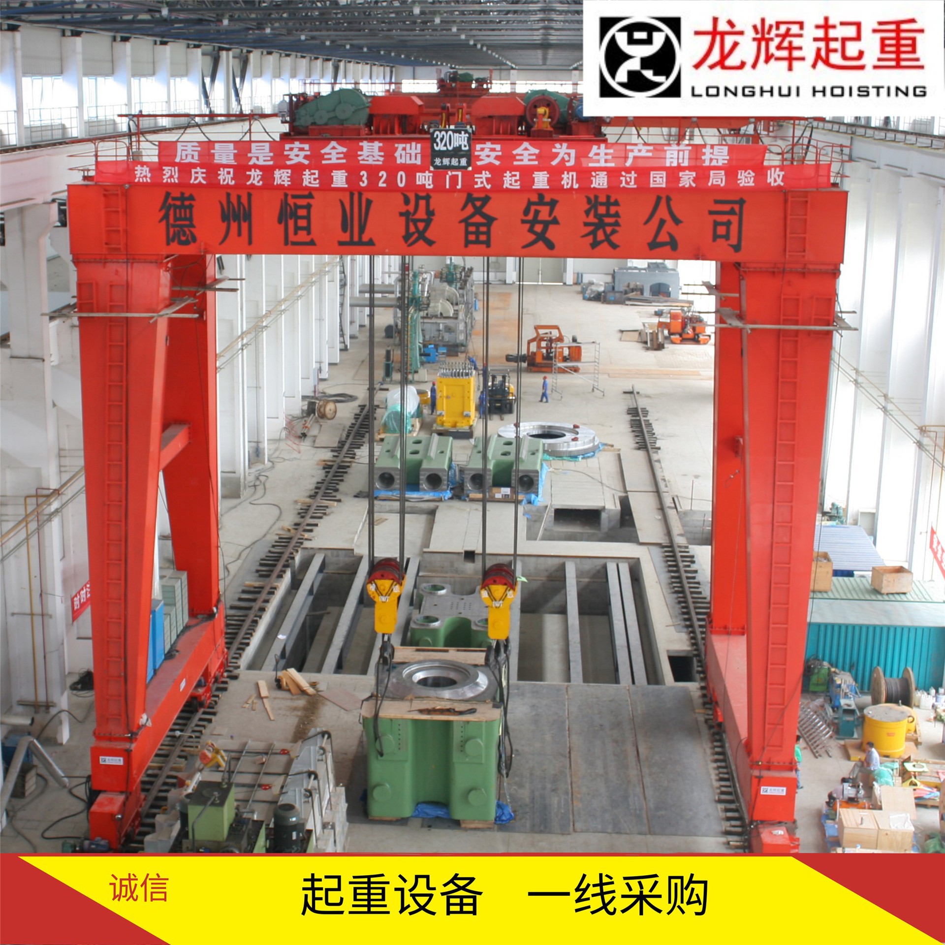 直销吊车生产优质门式起重机龙门吊半门1吨龙门吊众人龙门架