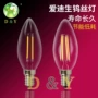 爱迪生深度无频闪拉尾尖泡