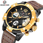 goldenhour品牌 双显机芯多功能防水户外电子表 GH120男士手表