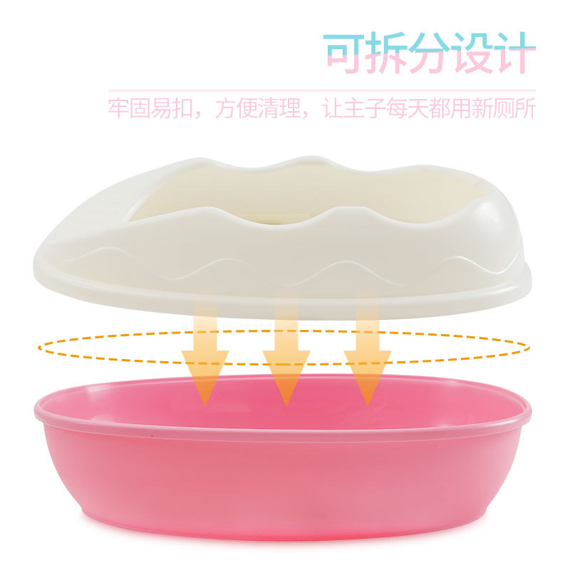 Caja de arena para gatos de tamaño pequeño mascota gato inodoro gatito inodoro caja de arena para gatos caja de arena semicerrada para gatos