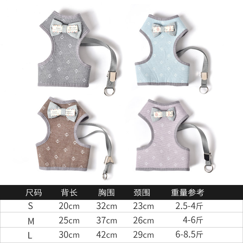 Directo de fábrica correa para mascotas gato y perro correa ajustable para el pecho pequeño perro suministros para mascotas perro caminando artefacto