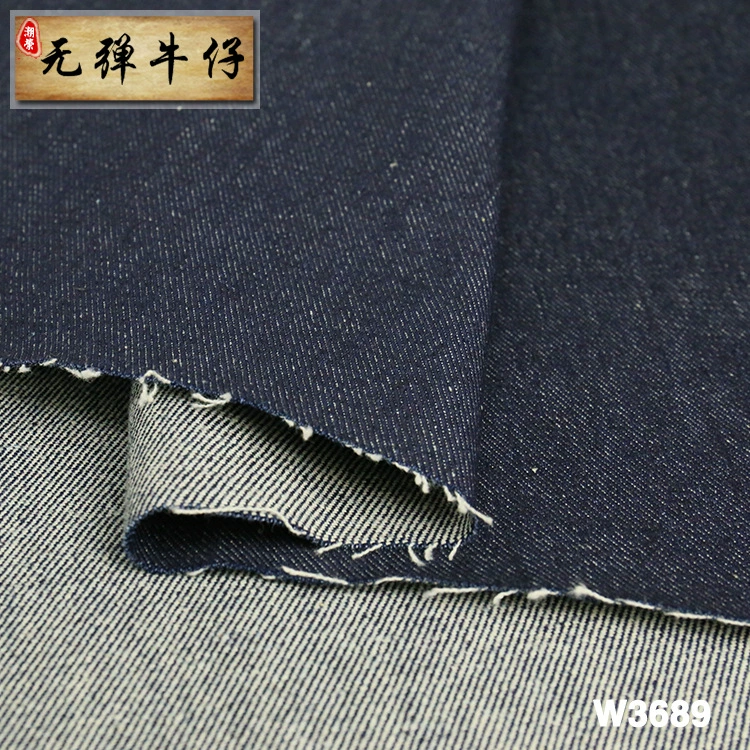 Демисезонная джинсовая ткань для джинсов, 13 oz.
