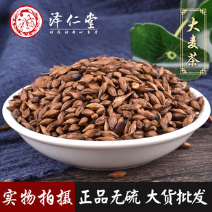 ��������ș�� ������ һ������ ����r�����ș�Ĵ�ȫ