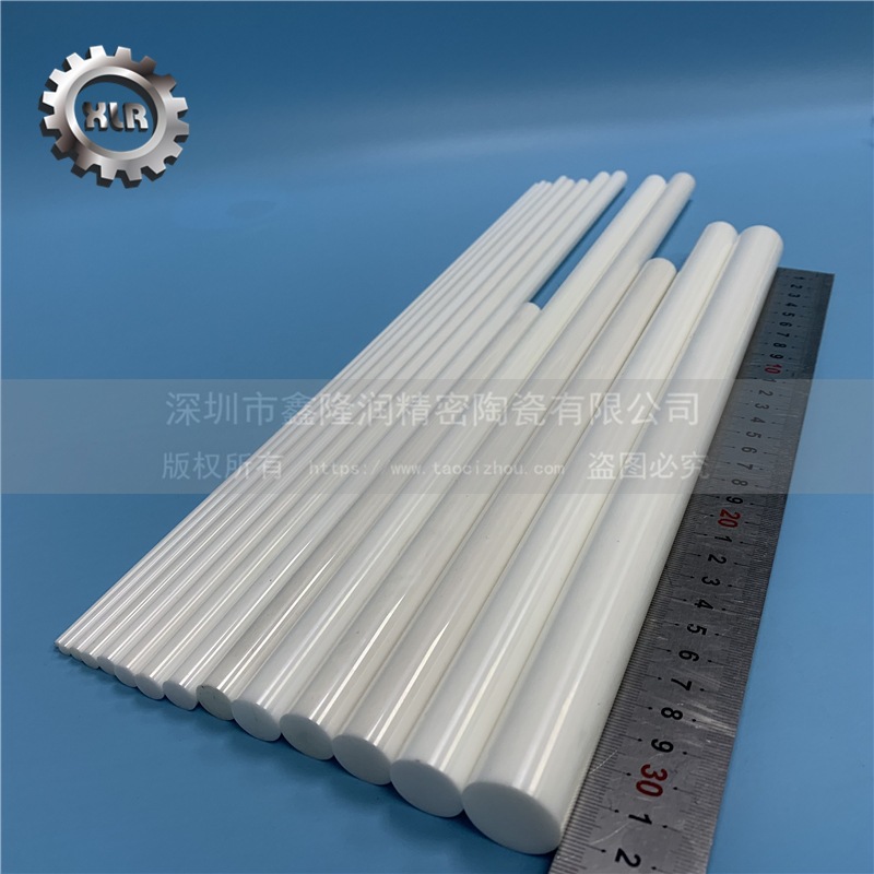 镜面陶瓷棒 精密陶瓷轴 高精氧化锆陶瓷棒 氧化铝陶瓷棒 陶瓷柱