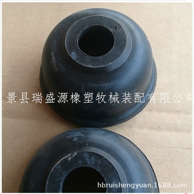 牧场配件挤奶机清洗盘清洗碗  橡胶清洗碗清洗胶杯 挤奶机配件