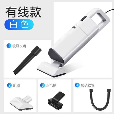 Car Vacuum Cleaner 12V High-Power Tozsoranlar - wired-white