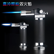 众牌ZP-802可调节双火型喷枪焊枪直冲明火打火机Welding torch