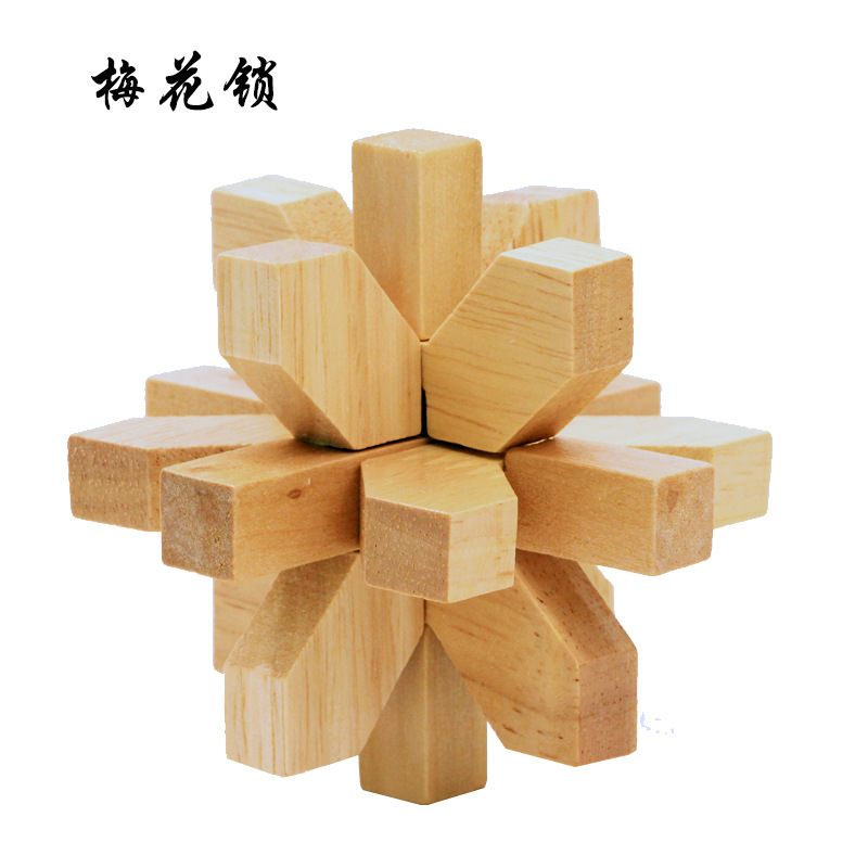 Cerradura de Kongming de juguete de madera para niños Cerradura de Kongming Cerradura de Luban Juego completo de embutir clásica de juguete de madera Cerradura de Kongming