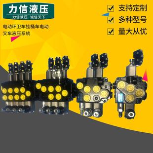 늄ӭh�l܇��Ͱ܇늄Ӳ�܇Һ���yϵ�y ��ж܇���Һ��ϵ�y