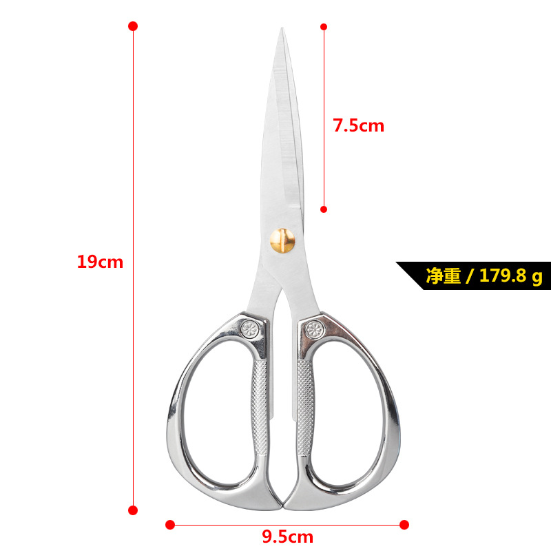 K82 실버 핸들 (pp 가방 단순)