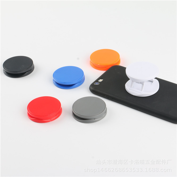 Mobile phone airbag folding bracket small folding bracket multifunctional telescopic bracket material logo gift gift