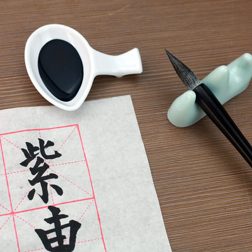 Xuanqing 450ml ink brush calligraphy and painting ink students use 250ml Chinese painting study calligraphy ink