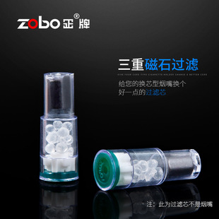 zobo���ƞVо�͟����^�V���Qо�m�䒁���͞V�����ʿ���Ο��ߞVо
