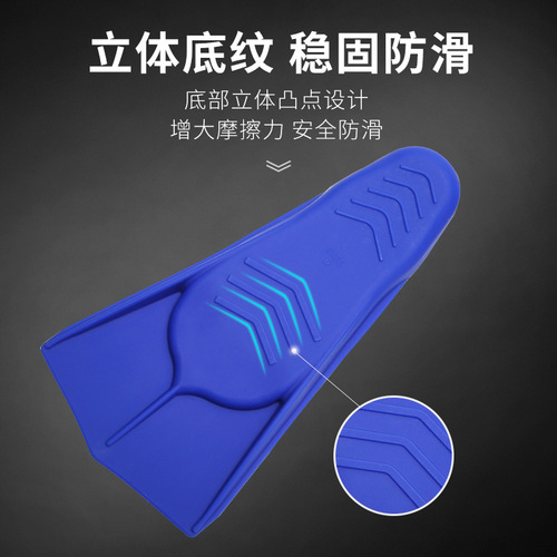 Yuke silicone flippers for adults snorkeling swimming fins children's swimming training diving duck paw men's flippers wholesale
