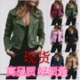 翻领新款女士秋冬上衣
