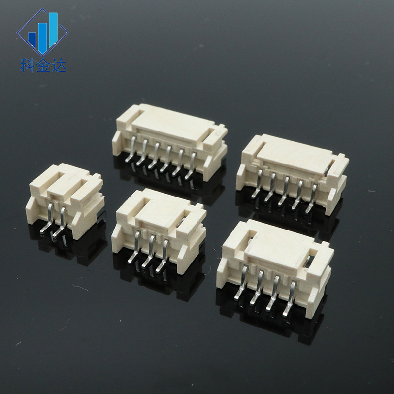PH2.0卧贴连接器 贴片PH2.0连接器 优质耐高温 PH2.0卧贴针座
