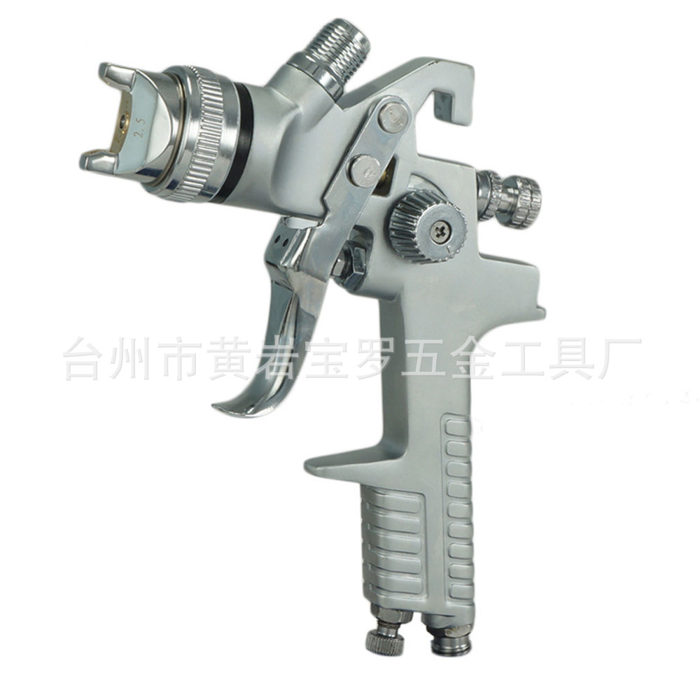 喷枪配件/2.0mm 喷枪套装 CR054  WX027