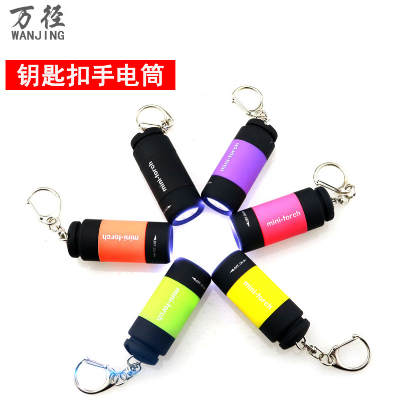 미니 USB 충전식 키 체인 손전등 포켓 컴팩트 핸드 전기 LED 강한 빛 방수 여행 휴대용 조명